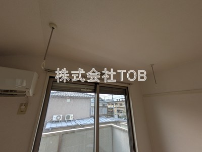 【その他】 | ルミエール狛江-岩戸北1丁目- | 室内物干し