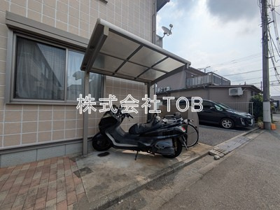 【その他共用部分】 | ルミエール狛江-岩戸北1丁目-