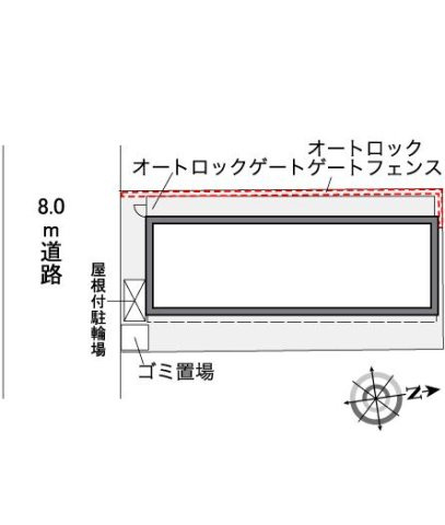 レオパレス８８のその他