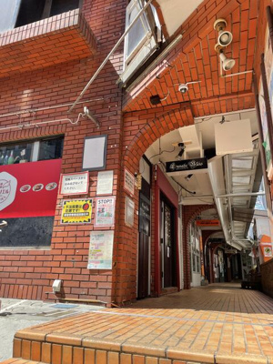 【周辺】 | 新宿タウンプラザ