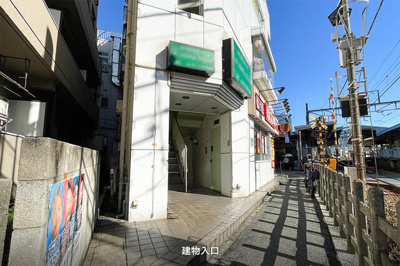 【エントランス】 | マナスルビル