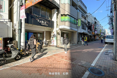 【その他共用部分】 | マナスルビル