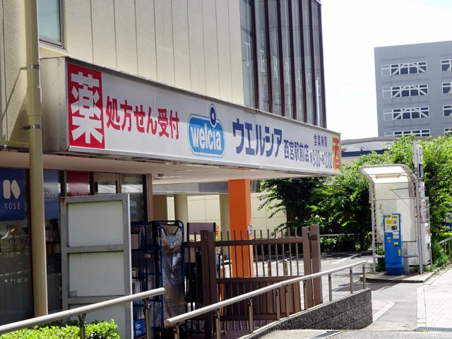マ・シャンブルの周辺