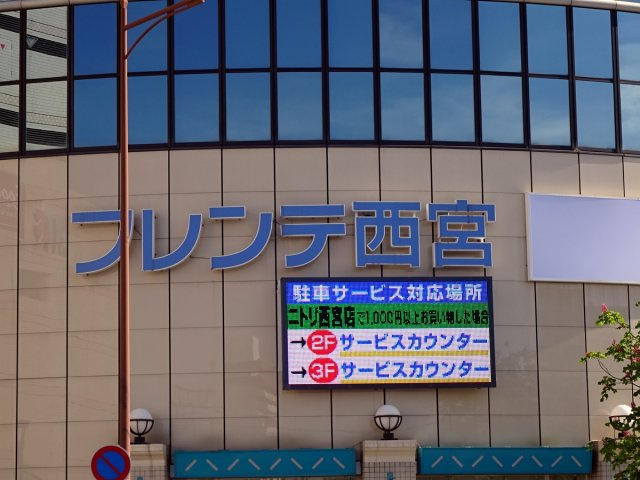 マ・シャンブルの周辺