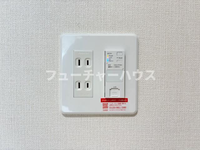 アバンティ（ａｖａｎｔｉ）の設備|インターネット