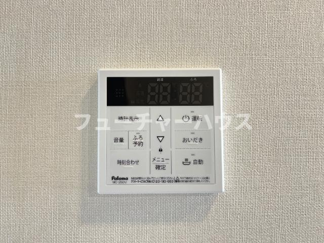 アバンティ（ａｖａｎｔｉ）の設備|給湯器リモコン