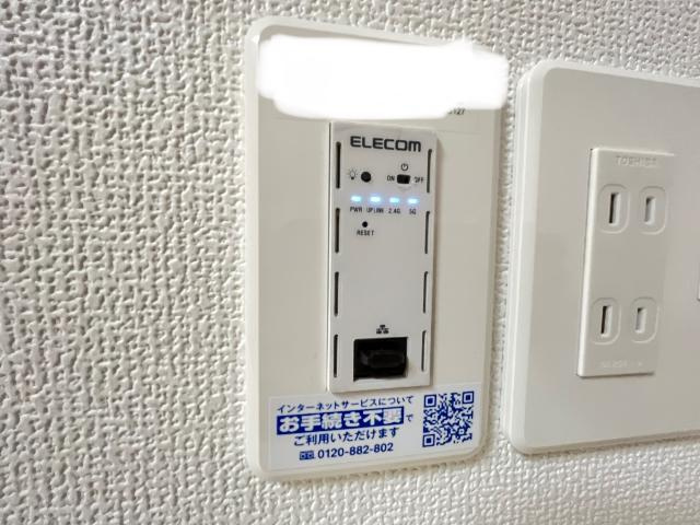 Monte Libro （モンテリブロ）の設備|Wi-Fiルーター
