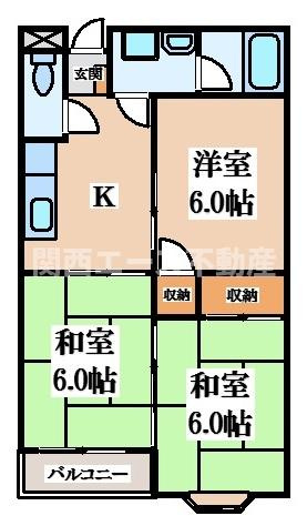 【間取り】 | シャトーMOⅡ