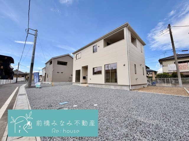 【新築】高崎市吉井町吉井川第3　２号棟(全５棟)　クレイドルガーデン　新築建売分譲の外観|物件の外観です
