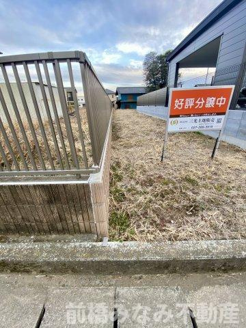【土地】前橋市荒子町　約117坪と広々！荒子小学校まで約350ｍのその他
