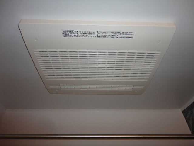 サザンホープのその他|浴室暖房乾燥機