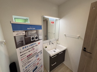 【独立洗面台】 | 柏酒井根5丁目第1期　新築分譲住宅 | (2026年外観）