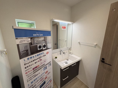【独立洗面台】 | 柏酒井根5丁目第1期　新築分譲住宅 | (2026年外観）
