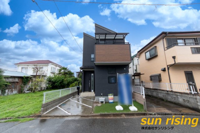  | 昭島市美堀町2丁目　中古戸建