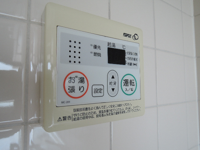 姫路市北条梅原町の賃貸マンションの浴室