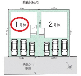 【区画図】 | リナージュ草津市上笠３丁目０２期 | 区画図