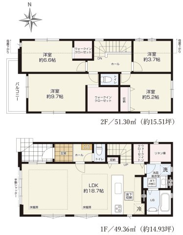 『八王子市新築戸建て』八王子市元本郷町2-15-5【仲介手数料無料】　１１期