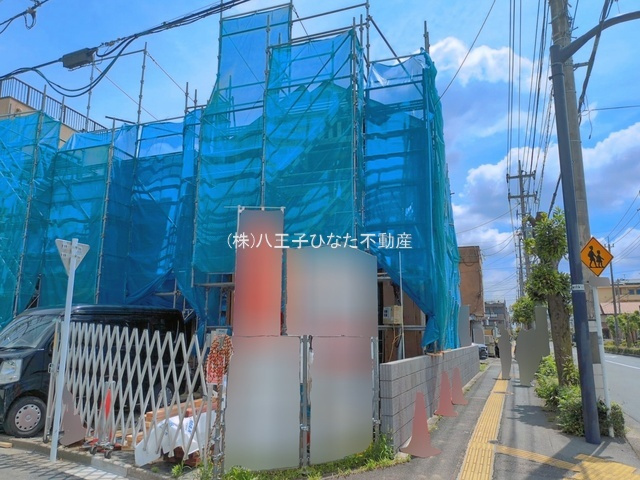 『八王子市新築戸建て』八王子市元本郷町2-15-5【仲介手数料無料】　１１期