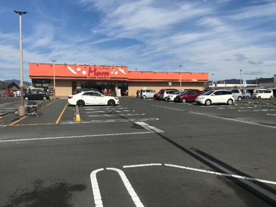 【周辺】 | ラ・カサミア | フードマーケットMom牛川店まで1,159ｍ