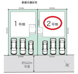 【区画図】 | リナージュ草津市上笠３丁目０２期 | 区画図