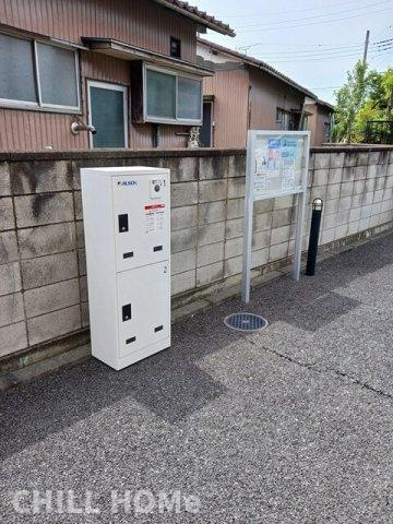 ブルー・スカイⅠのその他共用部分|当社、チルホームのHPもご覧ください(^^)/物件情報多数♪
