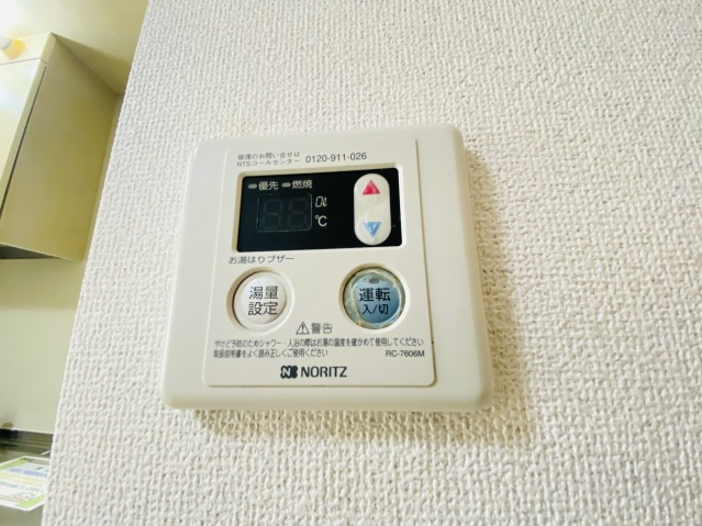 清和京橋の設備