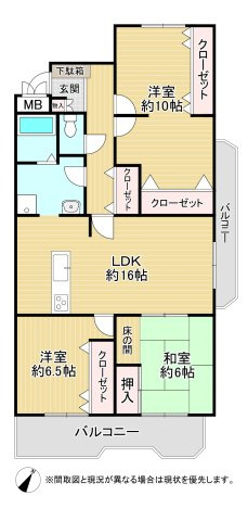 久岐の浜シーサイドファイラム21・1街区6号棟（C-18）の間取り