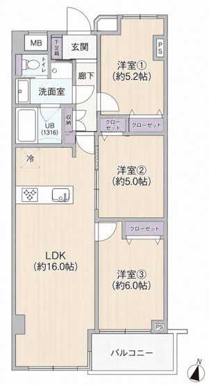【間取り】 | 鷺沼ハイライズ | 間取りです。