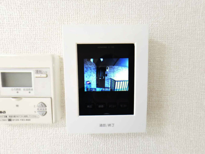 ウィルモア御所野203のセキュリティ