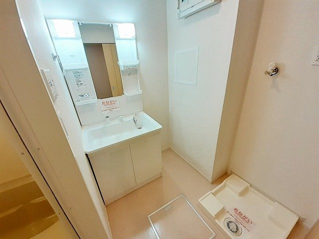 【洗面所】 | エクセレント本城Ｂ | 使いやすい洗面所です