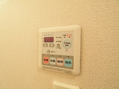 【その他】 | サンリット・ヴィラ　Ｂ