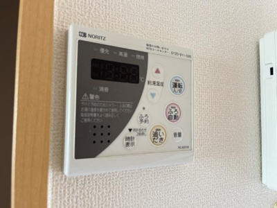 【内装】 | バロンドール | カメラ付インターホン