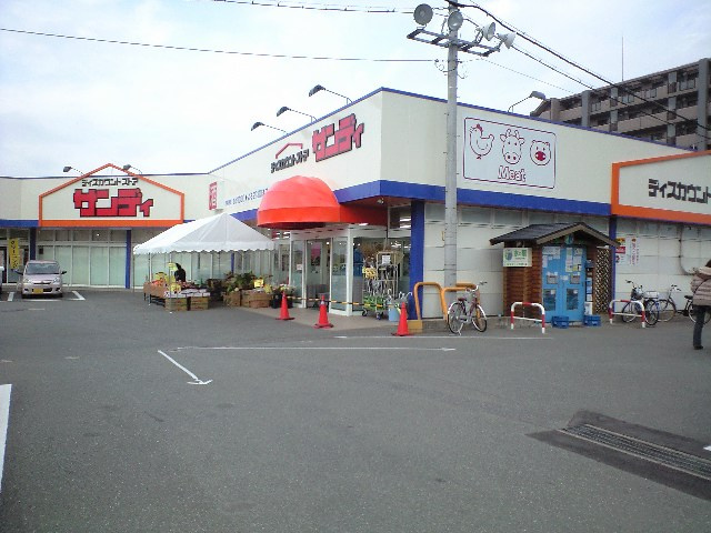 アーバンライフ松島　松島小学校区の周辺|ディスカウントストアサンディ筥松店まで719ｍ
アーバンライフ松島