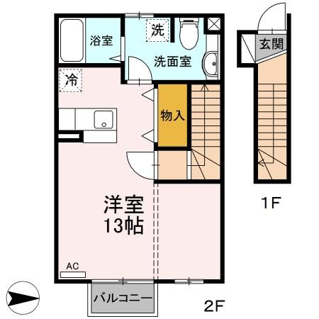 エクセレント大沼202の間取り