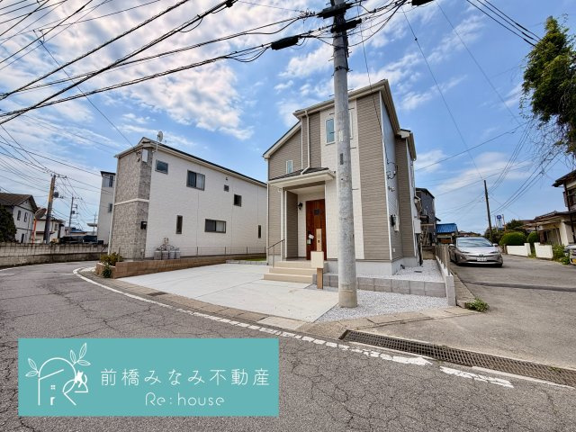 【新築】前橋市青柳町　限定１棟　ハートフルタウン　新築建売