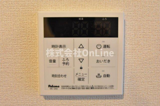 【設備】 | ファミールD希Ⅲ