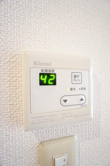 【設備】 | αNEXTおゆみ野第3弐番館 | ※同物件の写真になります。