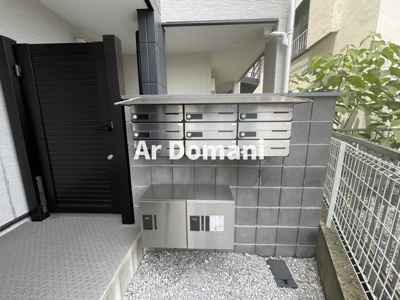 【その他共用部分】 | リブリ・カシュタン松戸