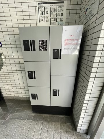 アルファウイング高宮東のその他共用部分
