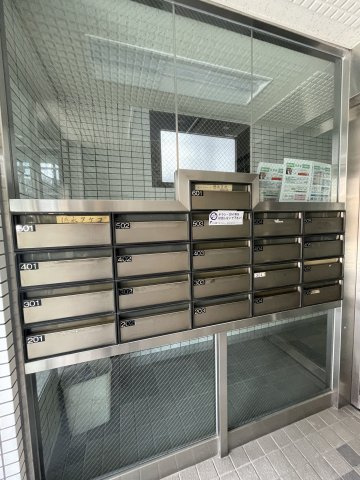 アルファウイング高宮東のその他共用部分