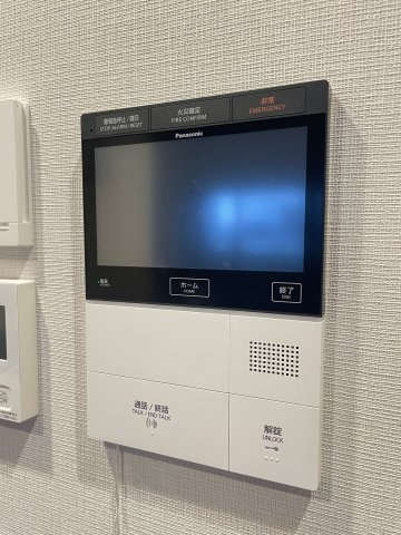 パークホームズ大濠公園フロント のセキュリティ
