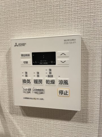 パークホームズ大濠公園フロント の設備