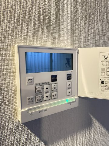パークホームズ大濠公園フロント の設備