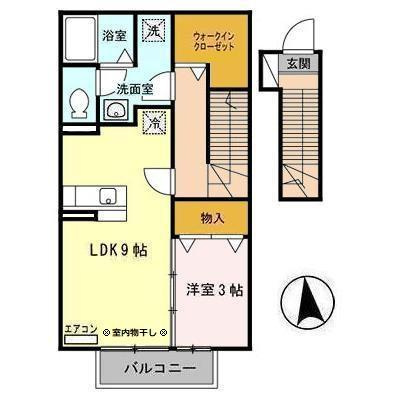 シャルマン・ハイム205の間取り