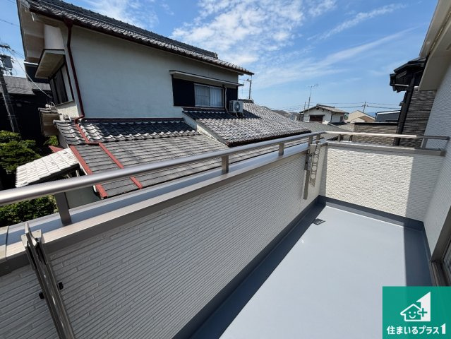 枚方市長尾東町　第4期　新築一戸建てのバルコニー|日当たりのよいバルコニー！お部屋が開放的に！