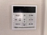 サンモール金ケ崎Ⅱの設備