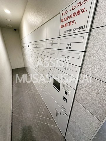 クリオ東小金井パークフロントのその他共用部分