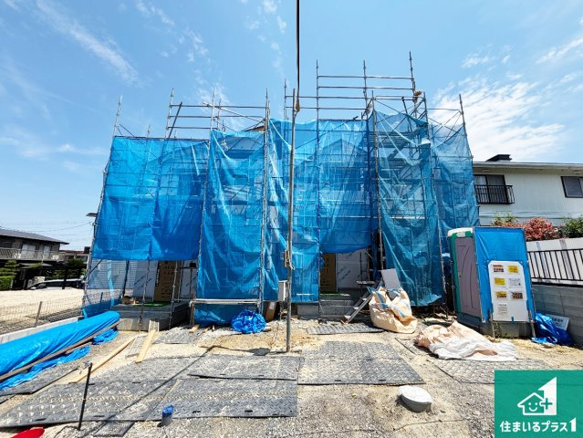 枚方市長尾東町　新築一戸建ての外観|現在の進捗状況です！順調に作業進行中、完成が待ち遠しいです！詳細の間取り等、お気軽にお問い合わせください！