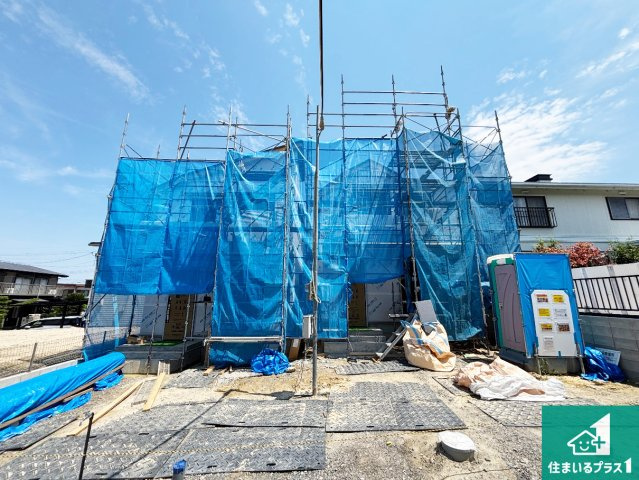枚方市長尾東町　新築一戸建ての外観|周辺は落ち着いた街並みの住宅地！子育てがしやすい住環境です！まだ未完成ですが、現地でしかわからない事もございます。是非一度ご覧ください。