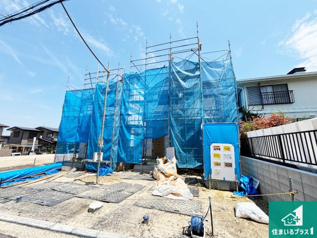 枚方市長尾東町　新築一戸建ての外観|現在の進捗状況です！順調に作業進行中、完成が待ち遠しいです！詳細の間取り等、お気軽にお問い合わせください！